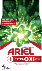 Ariel Extra OXI Effect 2.4 кг
