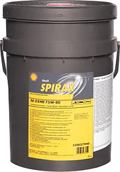 Трансмиссионное масло Shell Spirax S6 GXME 75W-80 20л
