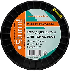 Леска для триммера Sturm! GT3535-2.4-8-120