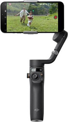 Штатив DJI Osmo Mobile 6 (темно-серый)