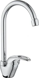 Смеситель Diadonna Д51-150 Смеситель Diadonna Д51-150