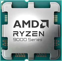 AMD Ryzen 9 5900XT