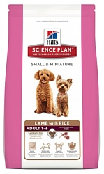 Hill's Science Plan Canine Adult Small & Miniature Lamb with Rice (0.3 кг)