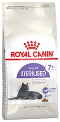 Royal Canin (0.4 кг) Sterilised 7+