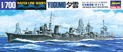 Hasegawa Эсминец IJN Destroyer Yugumo