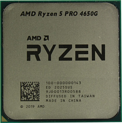 AMD Ryzen 5 PRO 4650G (Multipack)