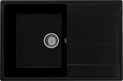 Кухонная мойка Ulgran Quartz Prima 750 Кухонная мойка Ulgran Quartz Prima 750