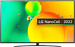 LG 43NANO766QA