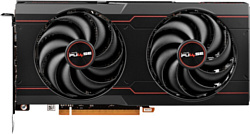 Sapphire Pulse Radeon RX 6650 XT 8GB GDDR6 (11319-03-20G)