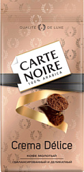 Carte Noire Crema Delice молотый 230 г