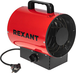 Rexant 60-0005