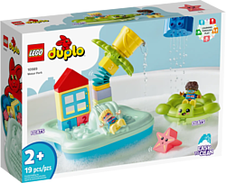 LEGO Duplo 10989 Аквапарк