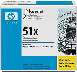 HP 51x (Q7551XD)