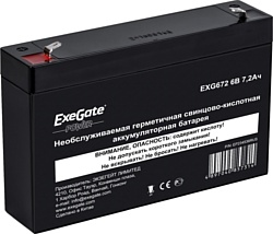 ExeGate Power EXG 672   EP234536RUS