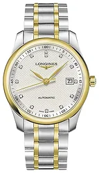Наручные часы LONGINES L2.793.5.97.7 Наручные часы LONGINES L2.793.5.97.7