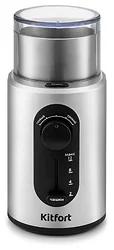 Кофемолка Kitfort КТ-748 Кофемолка Kitfort КТ-748
