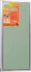 Практика Евроформат Р АТР (40x90 см)