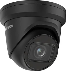 Ip-камера Hikvision DS-2CD2H43G2-IZS (черный)