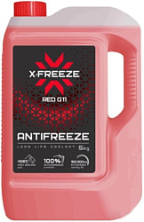 X-Freeze Red G11 5 кг