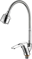 Смеситель Ledeme L4382