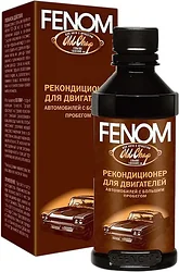Автомобильная присадка Fenom Old Chap Reconditioner 200 ml (FN437)