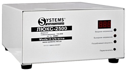 Systems Люкс-2500