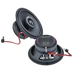 Автоакустика Ground Zero GZCS 12CX