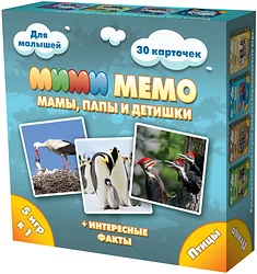 Настольная игра для детей Нескучные игры Ми-Ми-Мемо Птицы 8052
