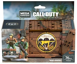 Mega Bloks Call of Duty FVG02 Арсенал Второй мировой войны