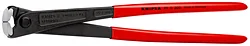 Набор инструментов Knipex 9911300 1 предмет