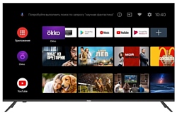 Haier 50 SMART TV MX