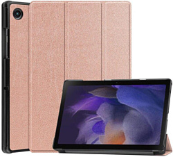 JFK Smart Case для Samsung Galaxy Tab A8 10.5 2021 (розовое золото)