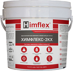 Himflex Химфлекс-2КХ (10 кг, серый)
