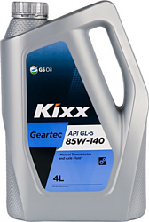 Kixx Geartec GL-5 85W140 L2984440E1 4 л