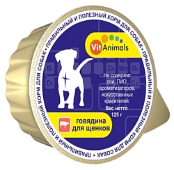VitAnimals Консервы для щенков Говядина (0.125 кг) 1 шт.