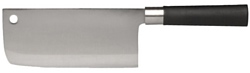 BergHOFF Cook&Co 2801420