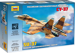 Звезда Российский сверхманевренный истребитель Су-37