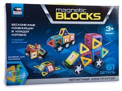 Attivio Magnetic Blocks TY0012 Трансформер