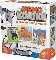 Карточная настольная игра Нескучные игры Мемо Кошки 834436