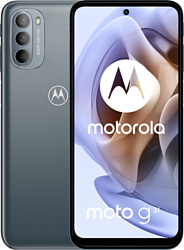 Motorola Moto G31 4/128GB