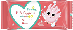 Pampers Kids Hygiene, 40 шт