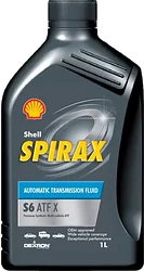 Трансмиссионное масло Shell Spirax S6 ATF X 1л