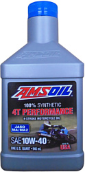 Amsoil 100% Synthetic 4T Performance 4-Stroke 10W-40 0.946л