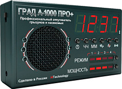 i4Technology Град А-1000 Про+