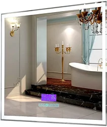 Зеркало Пекам  Greta 90x80 greta-90x80M (с подсветкой, с многофункциональной панелью)