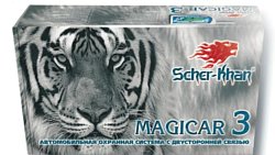 Scher Khan Magicar 3