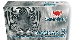 Автосигнализация Scher Khan Magicar 3 Автосигнализация Scher Khan Magicar 3