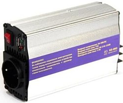 KS-IS Brinvy 300W (KS-050)