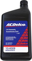 AC Delco T-IV ATF 1л (88900925)