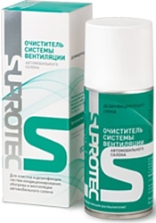 SUPROTEC Очиститель системы вентиляции 210 ml